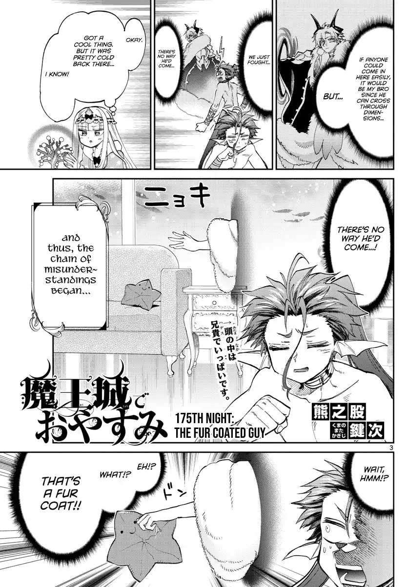 Maou-jou de Oyasumi Chapter 175 3